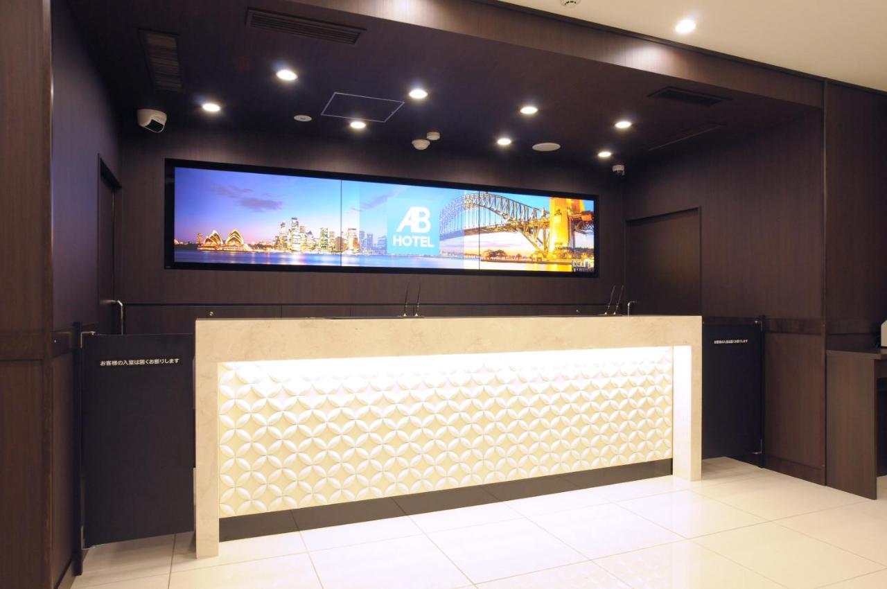 Ab Hotel Omihachiman Dış mekan fotoğraf